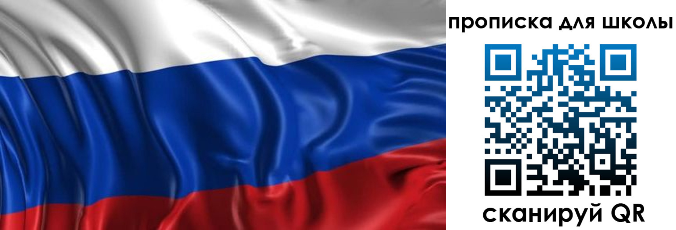 временная регистрация адрес в Морозовске